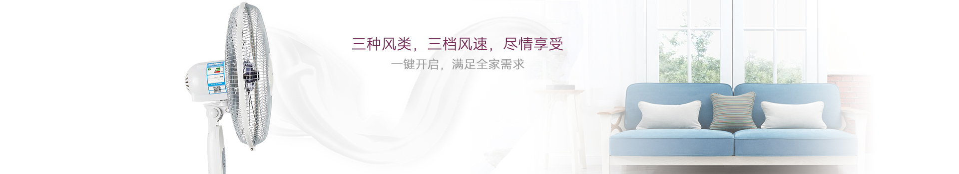 行业管理规范